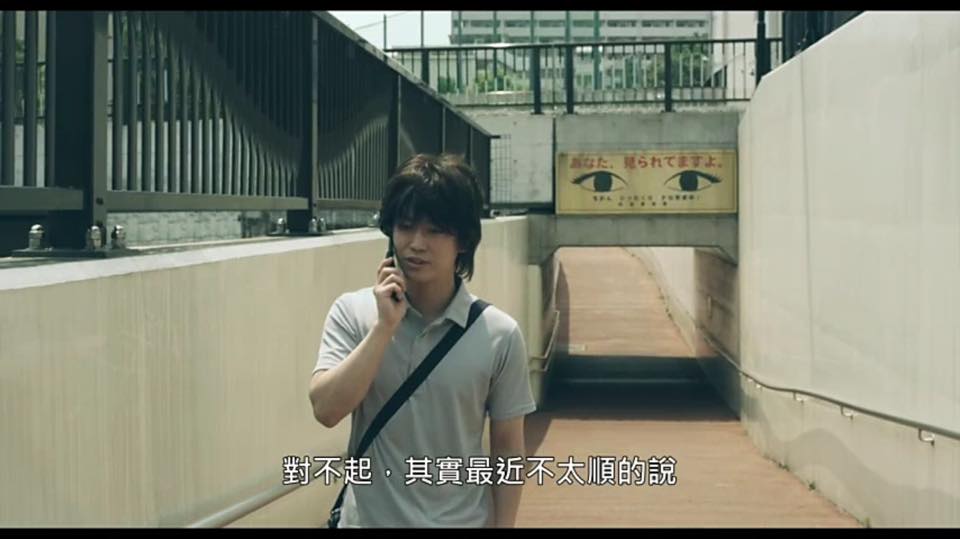 (電影)日本【俺俺：33個我】多想要有分身,想交換他人人生?看完完全打消念頭