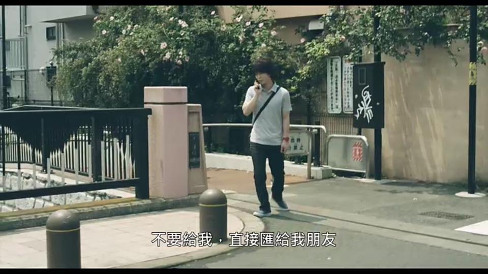 (電影)日本【俺俺：33個我】多想要有分身,想交換他人人生?看完完全打消念頭