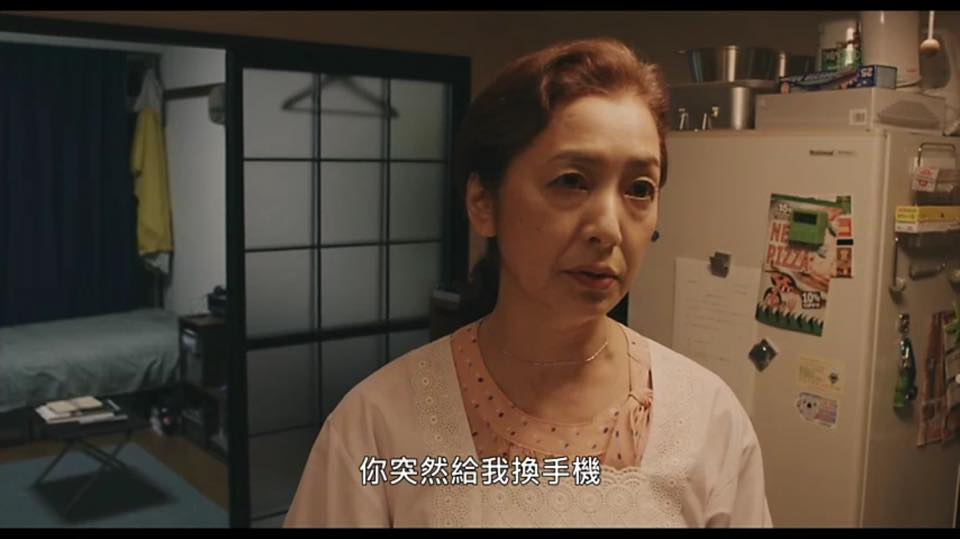 (電影)日本【俺俺：33個我】多想要有分身,想交換他人人生?看完完全打消念頭