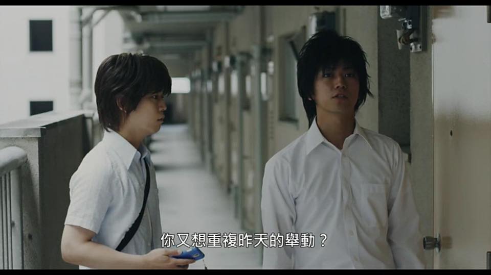 (電影)日本【俺俺：33個我】多想要有分身,想交換他人人生?看完完全打消念頭