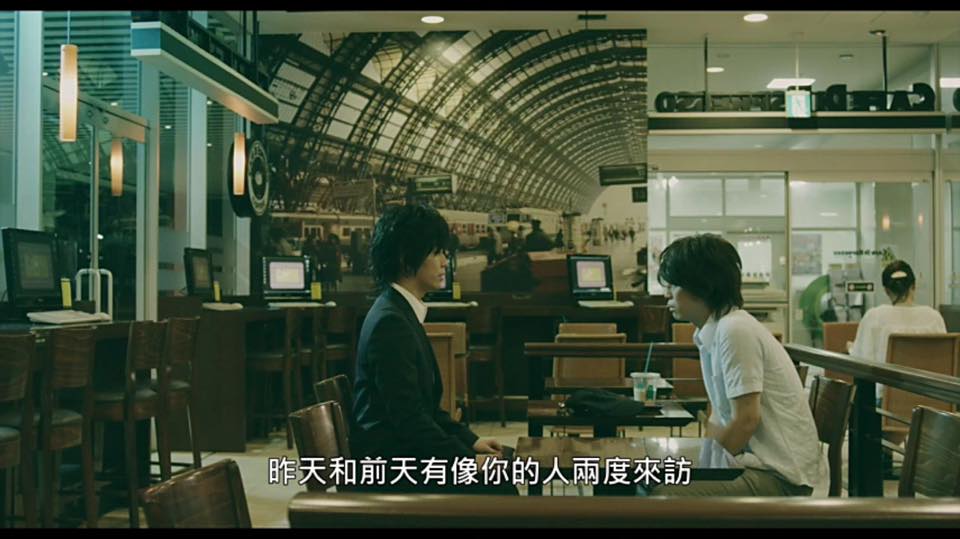 (電影)日本【俺俺：33個我】多想要有分身,想交換他人人生?看完完全打消念頭