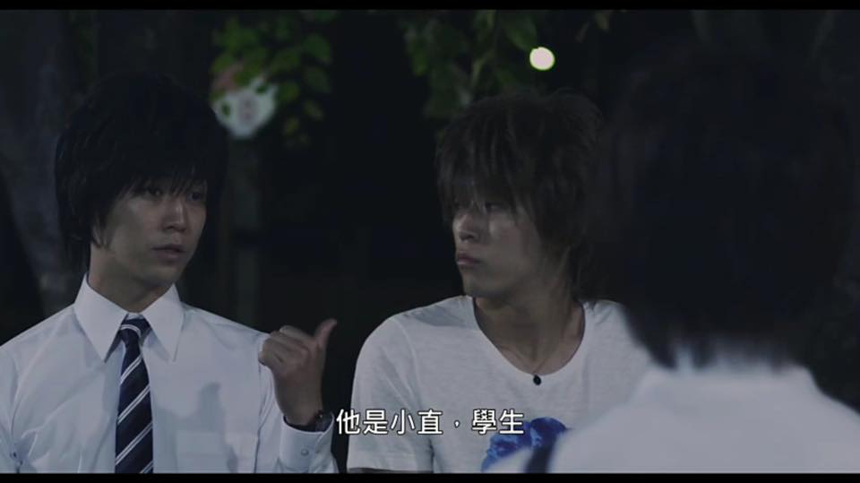 (電影)日本【俺俺：33個我】多想要有分身,想交換他人人生?看完完全打消念頭