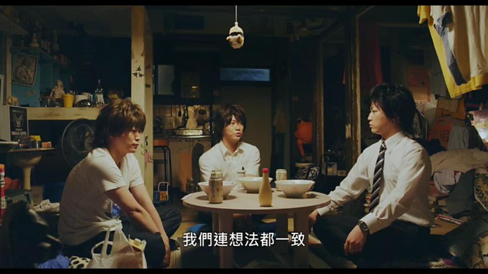 (電影)日本【俺俺：33個我】多想要有分身,想交換他人人生?看完完全打消念頭