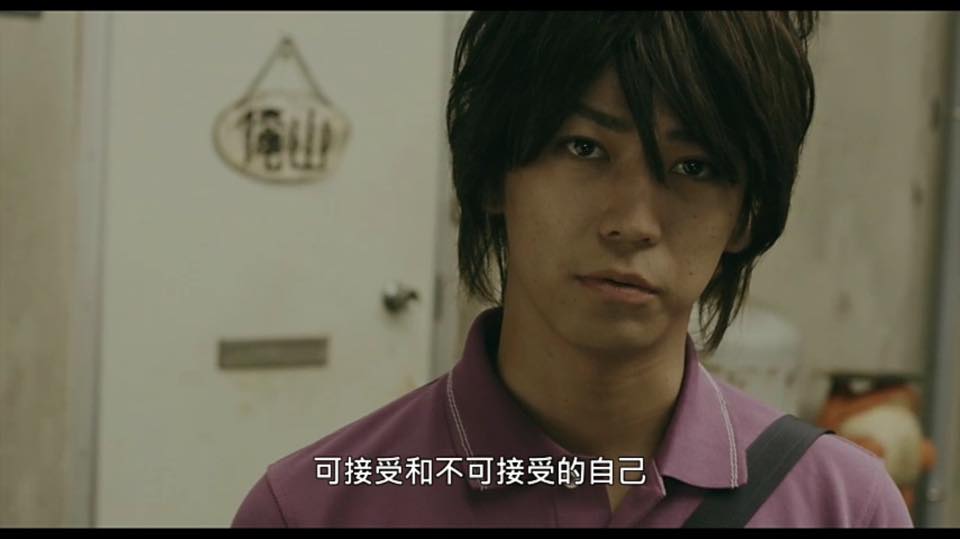 (電影)日本【俺俺：33個我】多想要有分身,想交換他人人生?看完完全打消念頭