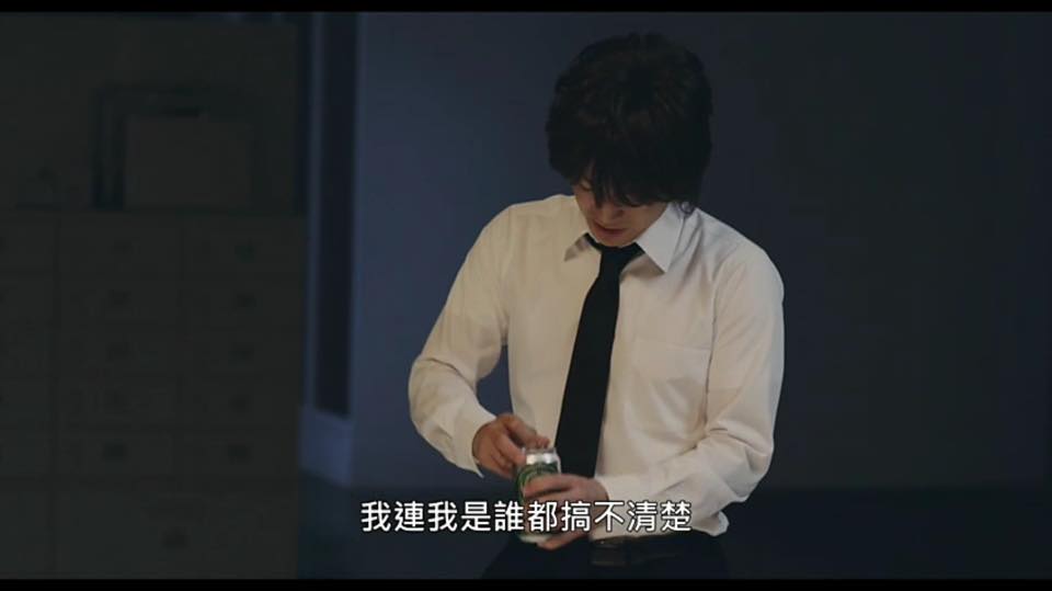 (電影)日本【俺俺：33個我】多想要有分身,想交換他人人生?看完完全打消念頭