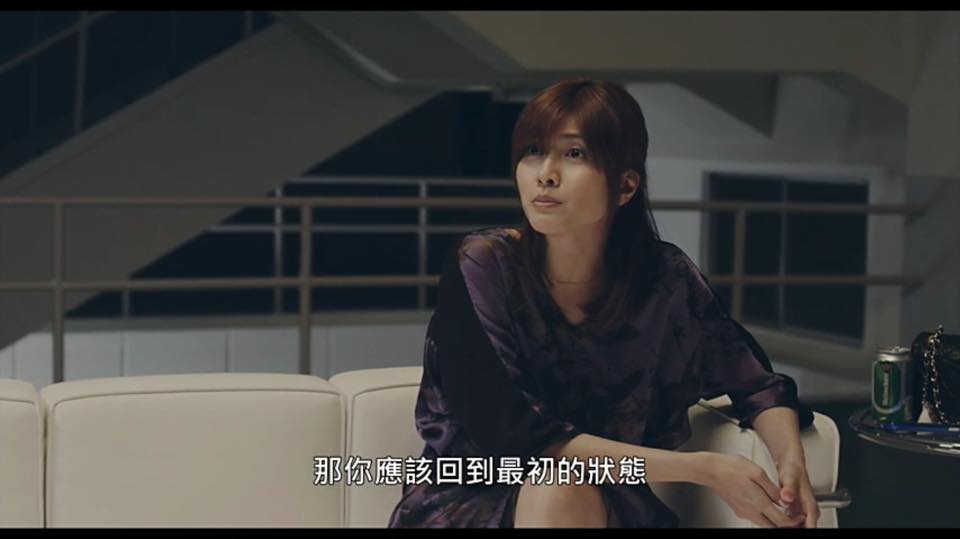 (電影)日本【俺俺：33個我】多想要有分身,想交換他人人生?看完完全打消念頭