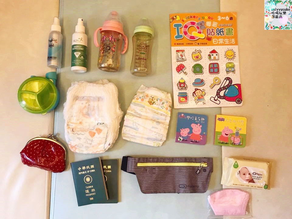 【天藍小舖迪士尼米妮圓點保冷多功能後背包/媽媽包】時尚夢幻親子包推薦