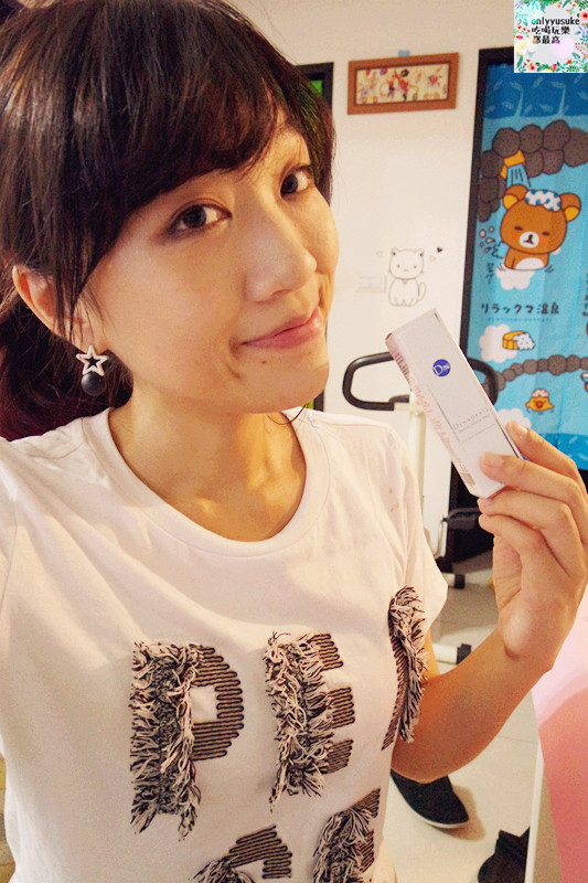 (保養分享)【日本定白特牙齒淨白專家】在家也能做到醫療級的淨白牙齒@cosme類別第一名