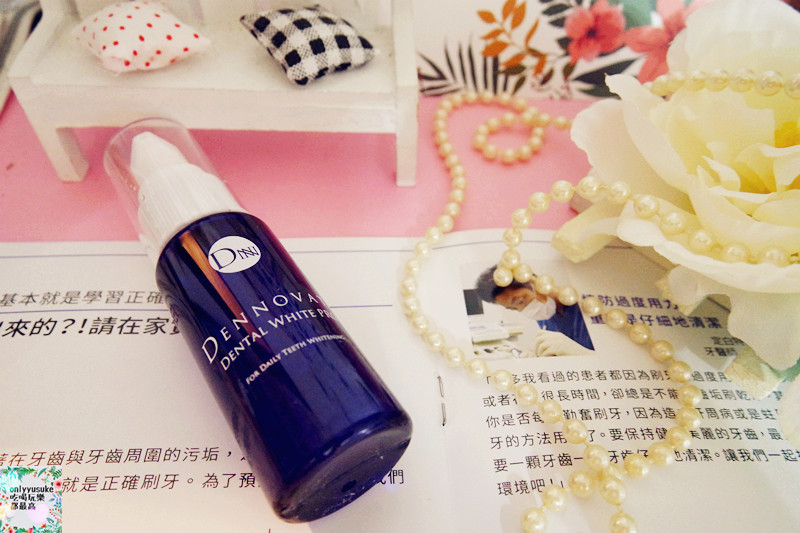 (保養分享)【日本定白特牙齒淨白專家】在家也能做到醫療級的淨白牙齒@cosme類別第一名