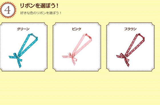 東京迪士尼35週年周邊商品以及必吃必買全攻略,個人化鐘錶吊飾&脆心巧克力罐