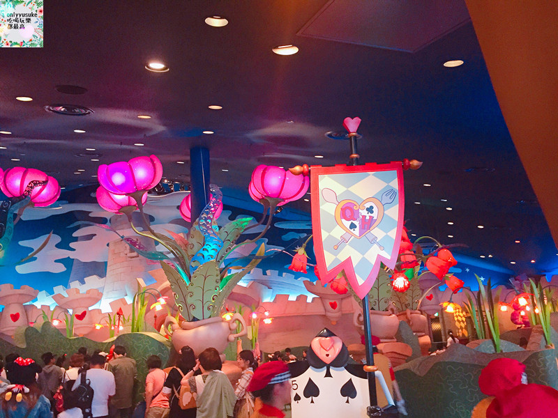 紅心女王宴會大廳