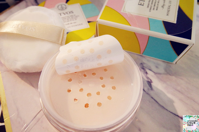 美妝【日本ETVOS舞伶防曬礦物粉】讓我隨時可以防曬,還能同時保養肌膚