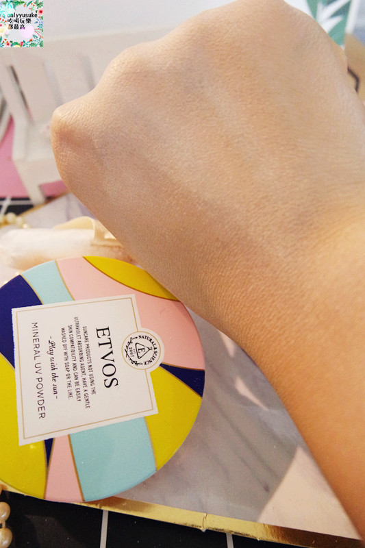 美妝【日本ETVOS舞伶防曬礦物粉】讓我隨時可以防曬,還能同時保養肌膚