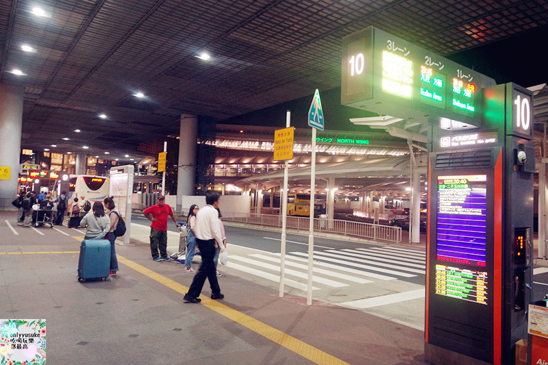 【日本東京自助行DAY1】利木津巴士直達池袋大都會大飯店,美食購物