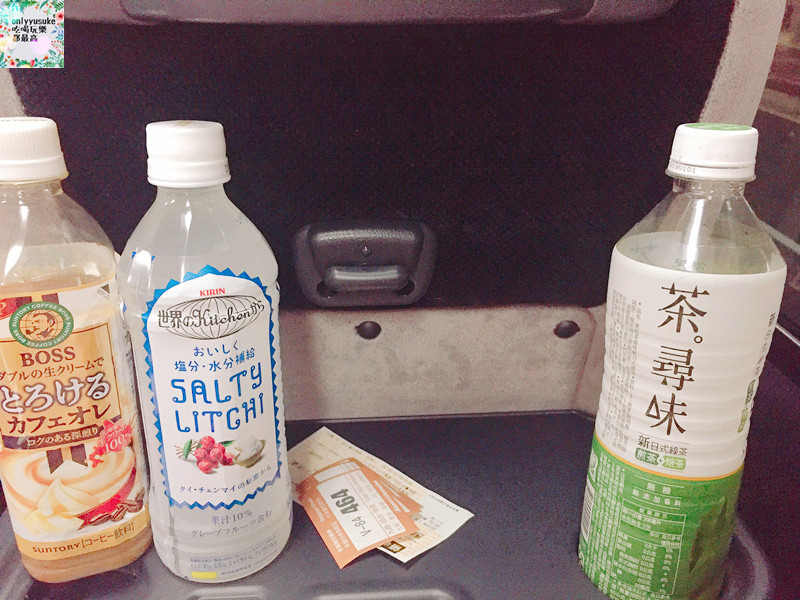 【日本東京自助行DAY1】利木津巴士直達池袋大都會大飯店,美食購物