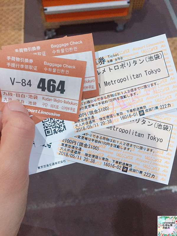 【日本東京自助行DAY1】利木津巴士直達池袋大都會大飯店,美食購物