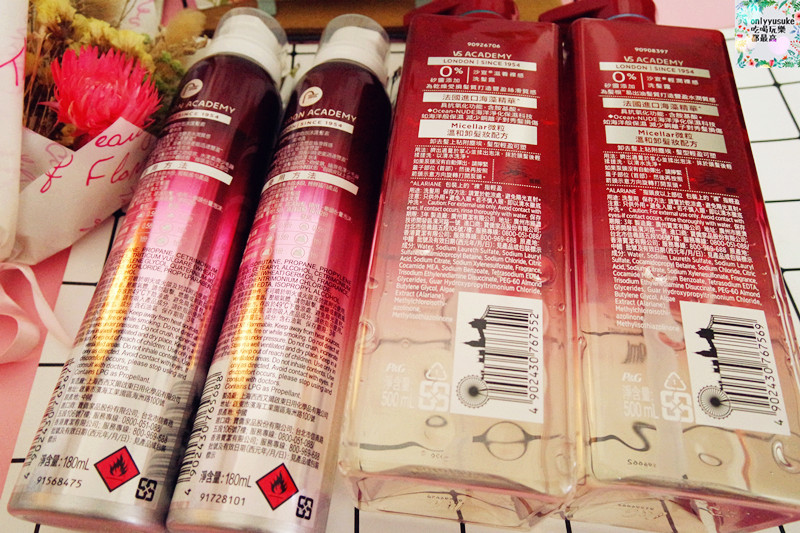 (美髮分享)沙龍級品牌【沙宣裸感洗髮露.雲吻泡沫護髮素系列】給我超讚的秀髮感受