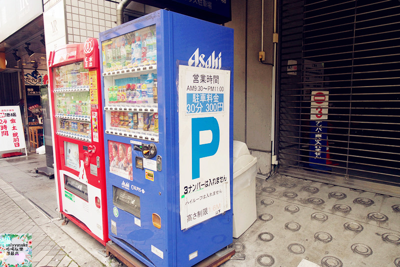 國外旅遊【日本東京自助行DAY2】小江戶川越-喜多院-氷川神社一釣雙雕-復古溫情街道