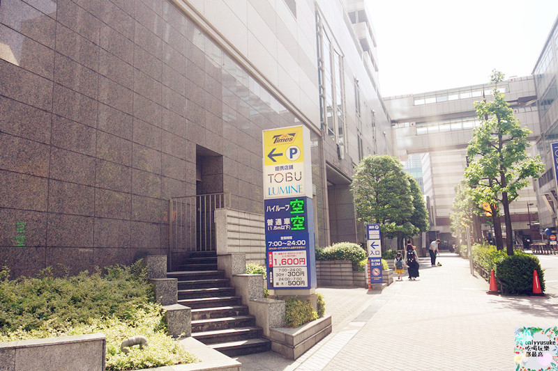 國外旅遊【日本東京自助行DAY2】小江戶川越-喜多院-氷川神社一釣雙雕-復古溫情街道