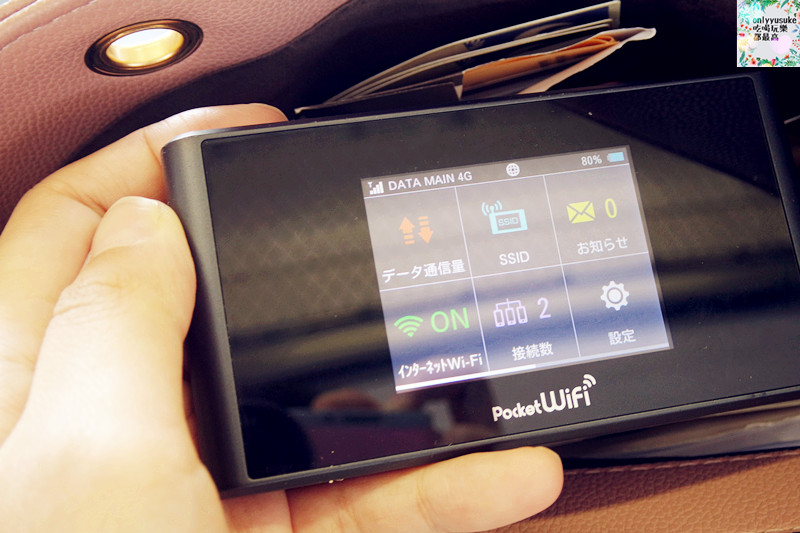 國外旅遊【日本東京自助行DAY2】小江戶川越-喜多院-氷川神社一釣雙雕-復古溫情街道