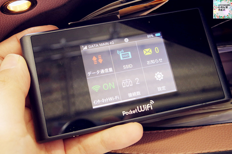 國外旅遊【日本東京自助行DAY2】小江戶川越-喜多院-氷川神社一釣雙雕-復古溫情街道