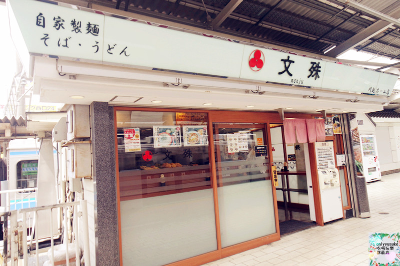 國外旅遊【日本東京自助行DAY2】小江戶川越-喜多院-氷川神社一釣雙雕-復古溫情街道