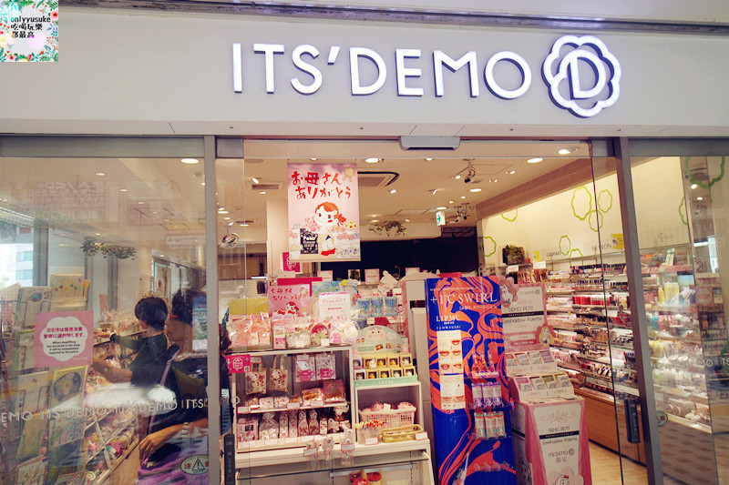 國外旅遊【日本東京自助行DAY2】小江戶川越-喜多院-氷川神社一釣雙雕-復古溫情街道