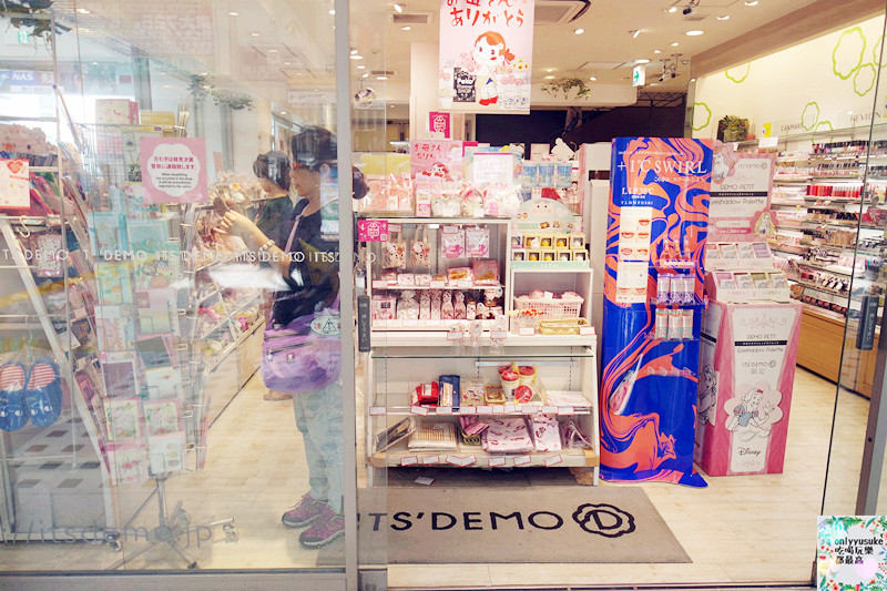 國外旅遊【日本東京自助行DAY2】小江戶川越-喜多院-氷川神社一釣雙雕-復古溫情街道