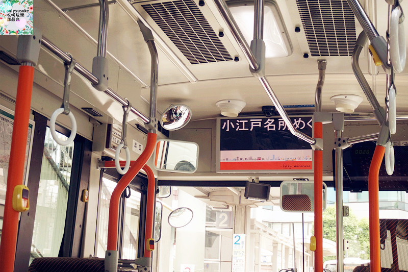 國外旅遊【日本東京自助行DAY2】小江戶川越-喜多院-氷川神社一釣雙雕-復古溫情街道
