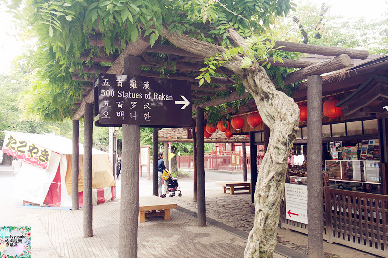 國外旅遊【日本東京自助行DAY2】小江戶川越-喜多院-氷川神社一釣雙雕-復古溫情街道