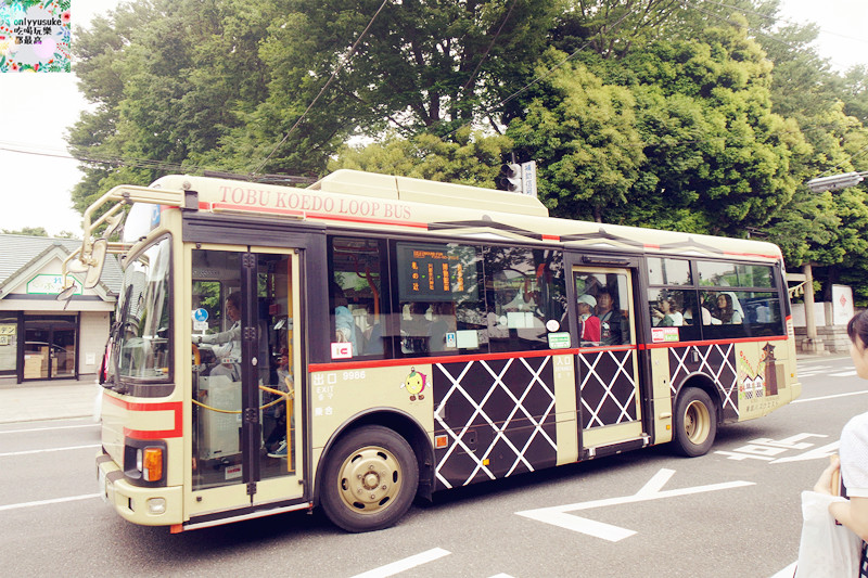 國外旅遊【日本東京自助行DAY2】小江戶川越-喜多院-氷川神社一釣雙雕-復古溫情街道