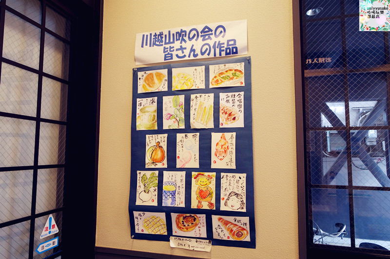 國外旅遊【日本東京自助行DAY2】小江戶川越-喜多院-氷川神社一釣雙雕-復古溫情街道