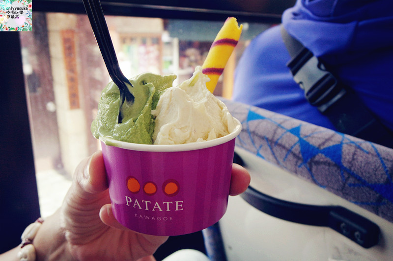 國外旅遊【日本東京自助行DAY2】小江戶川越-喜多院-氷川神社一釣雙雕-復古溫情街道