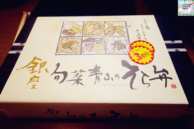 國外旅遊【日本東京自助行DAY2】小江戶川越-喜多院-氷川神社一釣雙雕-復古溫情街道