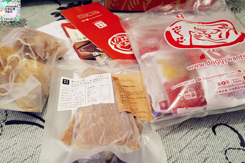 (寵物)【汪事如意五星寵物鮮食】超讚的類主人五星鮮食料理,端午限定,毛寶貝粽子初體驗