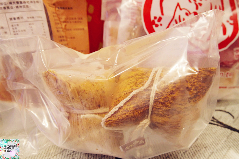 (寵物)【汪事如意五星寵物鮮食】超讚的類主人五星鮮食料理,端午限定,毛寶貝粽子初體驗