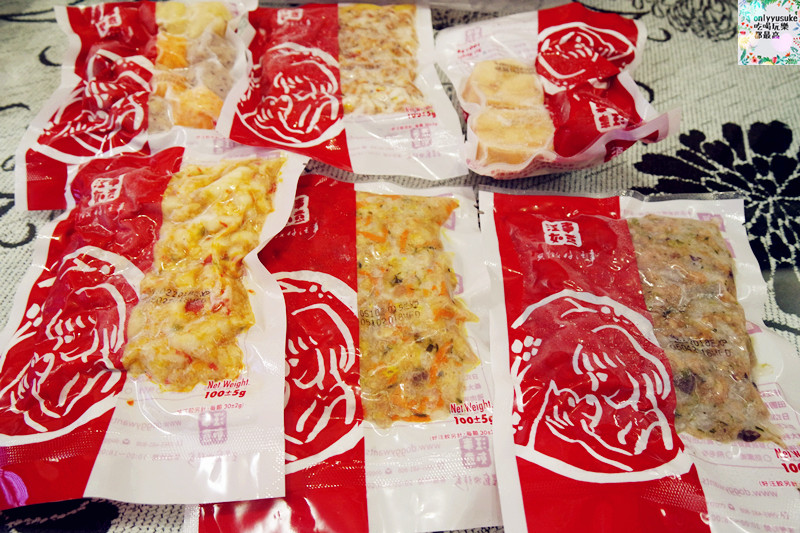 (寵物)【汪事如意五星寵物鮮食】超讚的類主人五星鮮食料理,端午限定,毛寶貝粽子初體驗