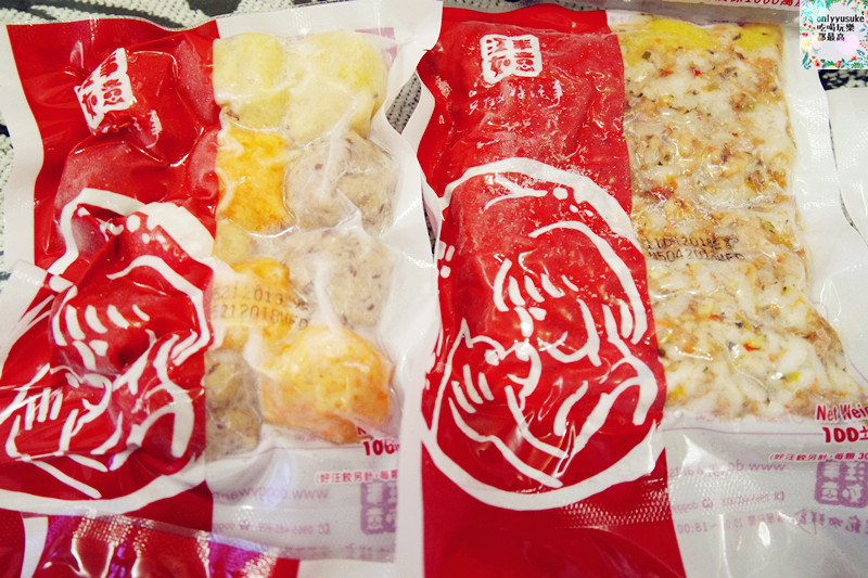 (寵物)【汪事如意五星寵物鮮食】超讚的類主人五星鮮食料理,端午限定,毛寶貝粽子初體驗