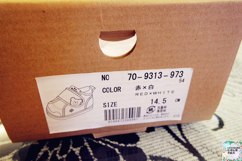 幼兒日用品【日本Miki House副牌Hot Biscuits學步鞋】台灣也能買到囉!