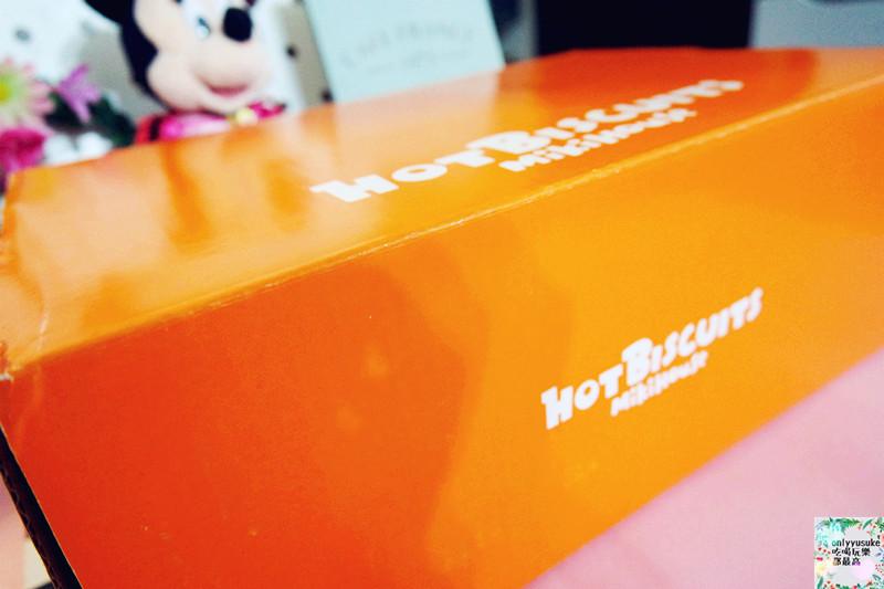 幼兒日用品【日本Miki House副牌Hot Biscuits學步鞋】台灣也能買到囉!