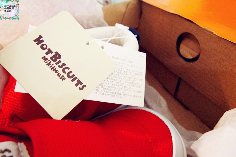 幼兒日用品【日本Miki House副牌Hot Biscuits學步鞋】台灣也能買到囉!