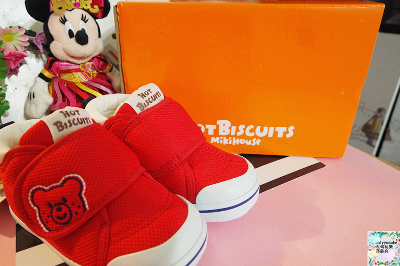 幼兒日用品【日本Miki House副牌Hot Biscuits學步鞋】台灣也能買到囉!