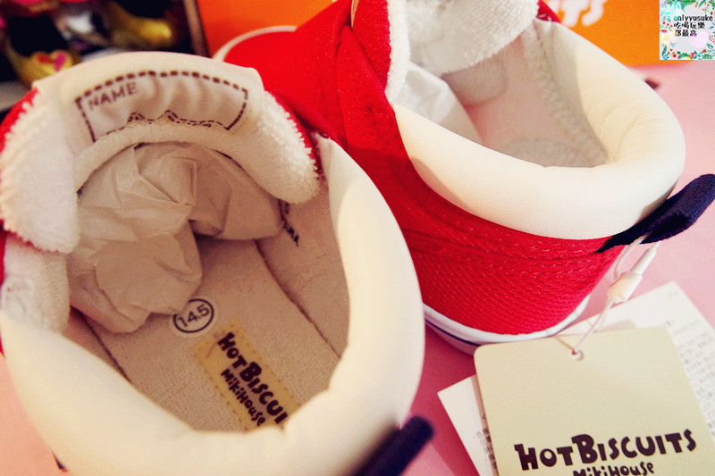 幼兒日用品【日本Miki House副牌Hot Biscuits學步鞋】台灣也能買到囉!