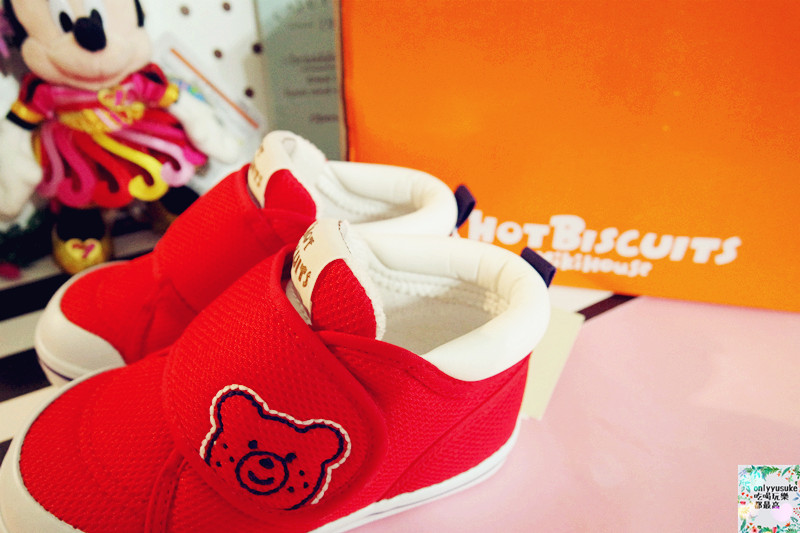 幼兒日用品【日本Miki House副牌Hot Biscuits學步鞋】台灣也能買到囉!
