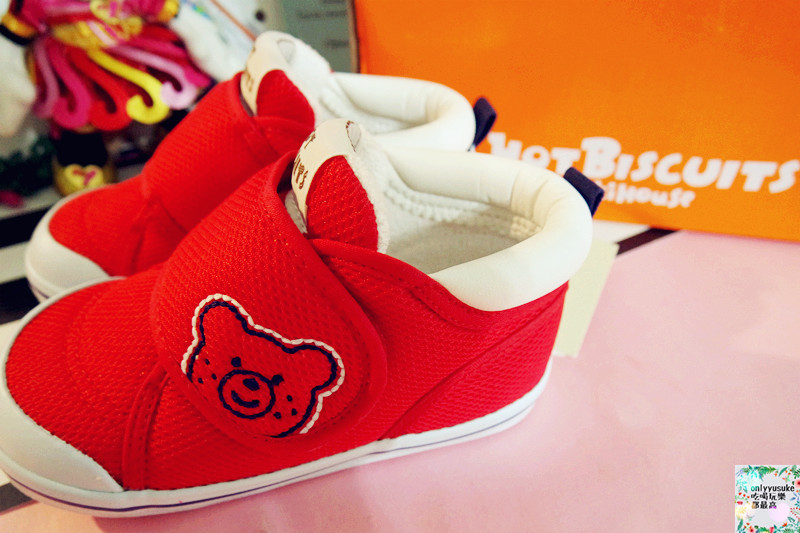 幼兒日用品【日本Miki House副牌Hot Biscuits學步鞋】台灣也能買到囉!