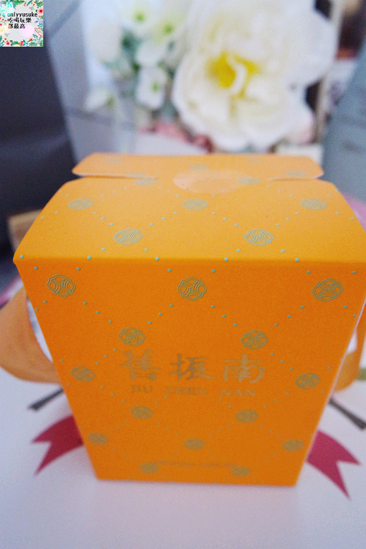 【晶華酒店晶彩婚禮週】幸福回饋6/8-6/18,準新人必來夢幻Wedding Salon