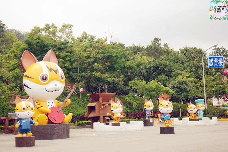 國內遊記看圖說話.苗栗台灣影城媽祖村（原貓貍影城）苗栗一日遊,必吃必玩親子景點