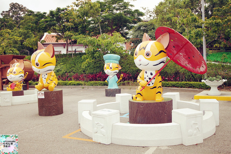 國內遊記看圖說話.苗栗台灣影城媽祖村（原貓貍影城）苗栗一日遊,必吃必玩親子景點