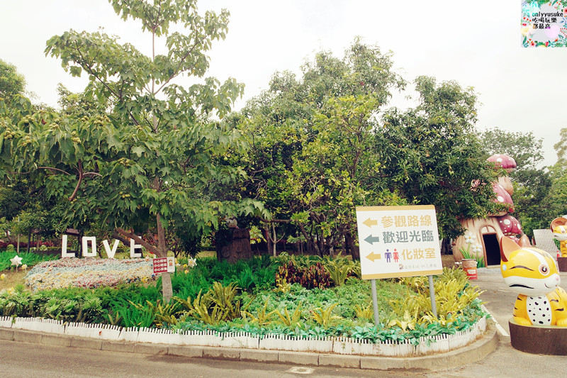 國內遊記看圖說話.苗栗台灣影城媽祖村（原貓貍影城）苗栗一日遊,必吃必玩親子景點