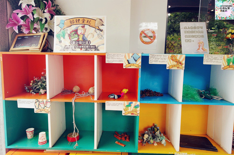 國內遊記看圖說話.苗栗台灣影城媽祖村（原貓貍影城）苗栗一日遊,必吃必玩親子景點